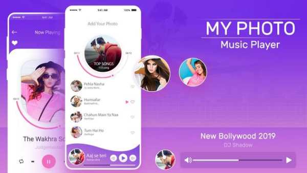 My Photo Music Player screenshot 5