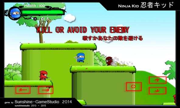 Ninja Boy screenshot 8