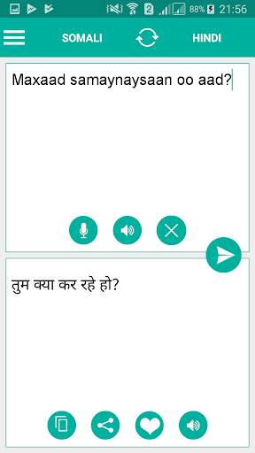 Somali Hindi Translator screenshot 2