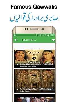 All Qawwali Classical and New Mp3 Audio Collection screenshot 2