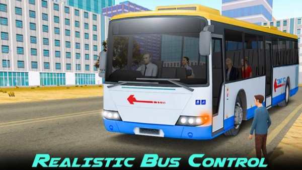 CITY HIGHWAY BUS SIMULATION GAME 2017 screenshot 1