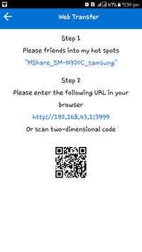 MShare screenshot 6