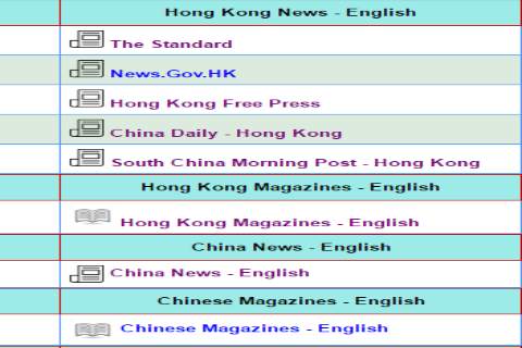 Hong Kong News English screenshot 7