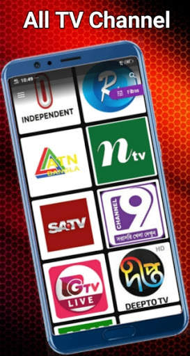 Video Xoom VX - Watch Live Cricket & TV screenshot 5