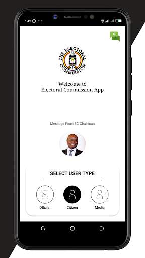 EC App - Uganda screenshot 1