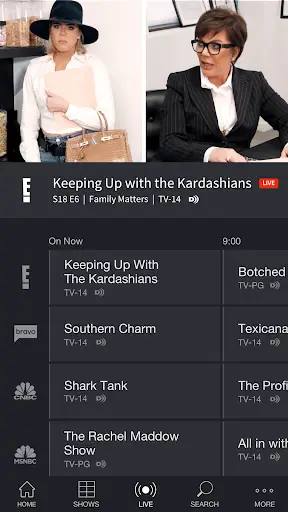 E! screenshot 4