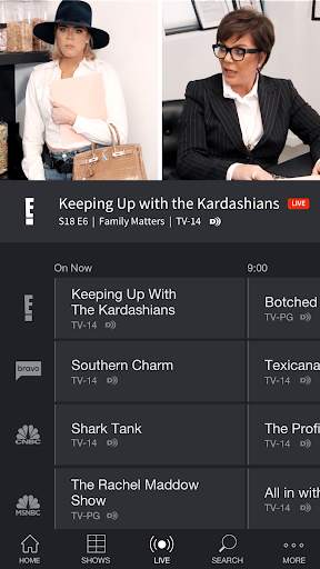 E! screenshot 4