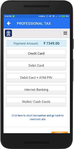 Surat Municipal Corporation screenshot 3
