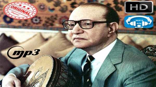 محمد عبد الوهاب screenshot 1