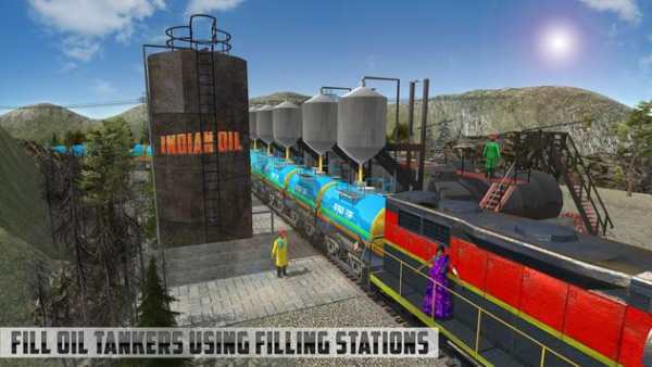 Indian Train Oil Tanker Transport:Train Games 2017 screenshot 9