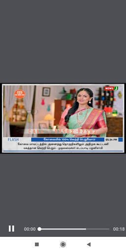 Tamil News Live TV screenshot 7