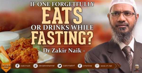 Ramadan Tips from Dr Zakir Naik  2018 screenshot 3