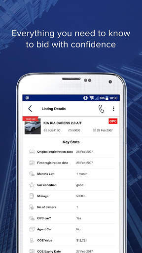 Genie Auction скриншот 3