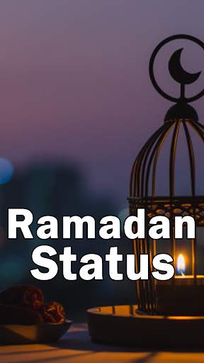 Ramadan Video Status 2021 screenshot 1