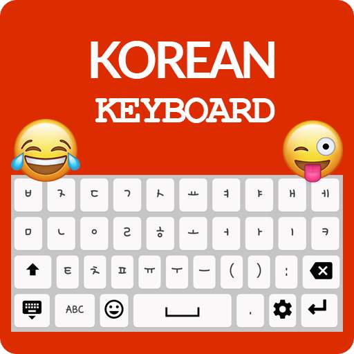 Korean Keyboard 2.0.0