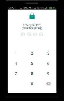 Real Desi Story in Hindi screenshot 2
