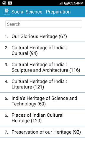 SSC Social Science screenshot 2