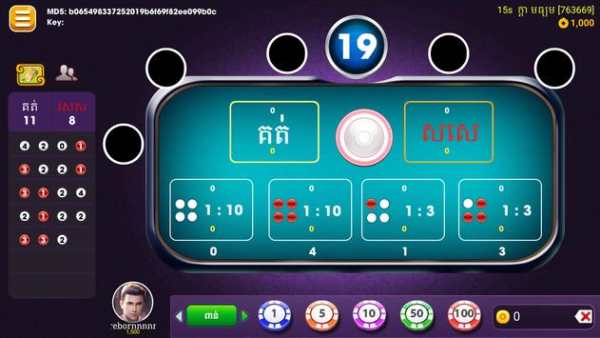 KING ROOSTER screenshot 4