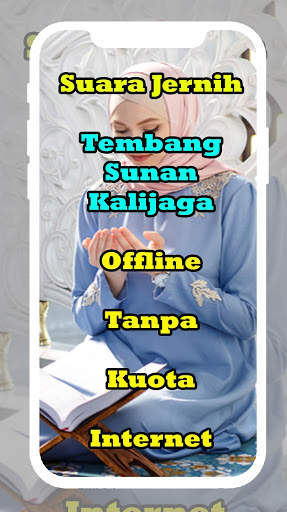 Tembang Sunan Kalijaga MP3 Offline Paling Populer screenshot 5