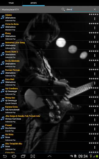 Masterpiece KTV screenshot 19
