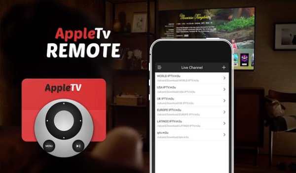 Apple TV Remote: Smart directv App for Android screenshot 3