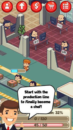 Factory Work Simulator screenshot 1