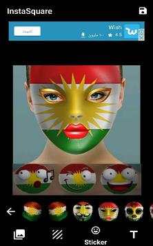 علم كوردستان  ئالاى كوردستان 8 تصوير الشاشة
