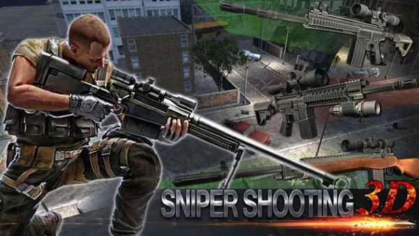 Sniper Shooting 3D screenshot 9