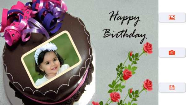 Cake Photo Frame screenshot 3