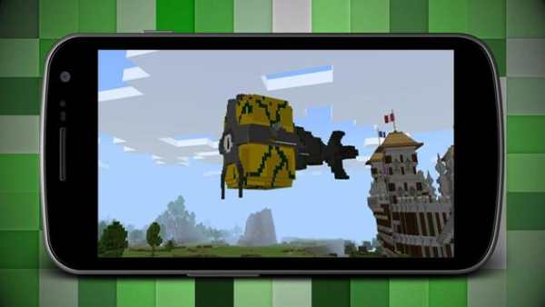 Ancient Creatures Mod For Minecraft MCPE screenshot 4
