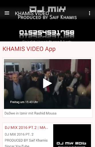 KHAMIS Video screenshot 1