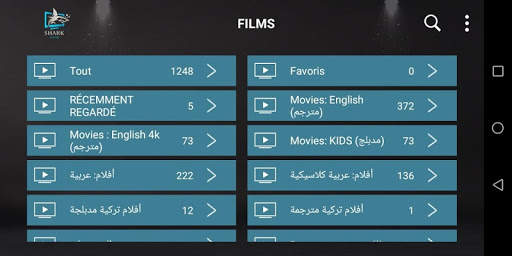 SHARK TV PRO screenshot 4