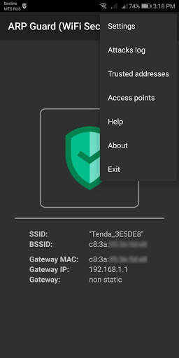 ARP Guard (WiFi Security) screenshot 2