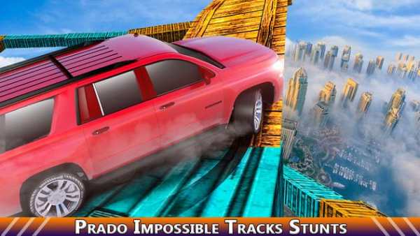 Real Prado Impossible Sky Race screenshot 1