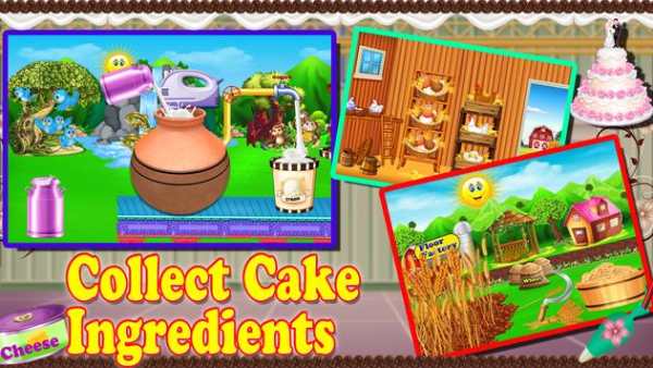 Wedding Cake Factory screenshot 4