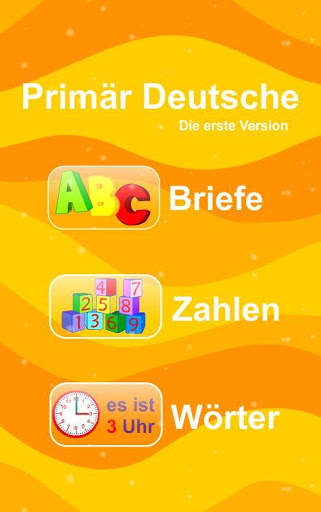 German Primary - Deutsche primär- German Education screenshot 1