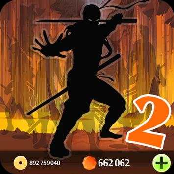 Guide For Shadow Fight 2 screenshot 1