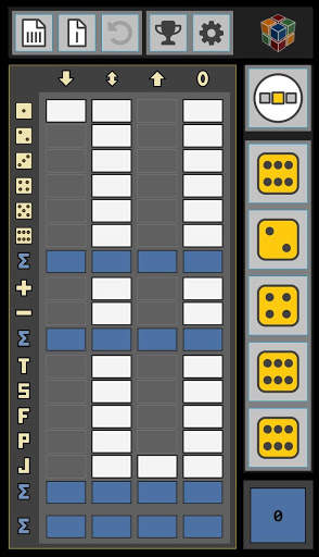 Jamb screenshot 1