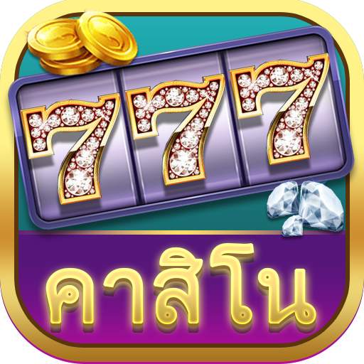 777 Casino -  online slot machine casino games 1.0.2