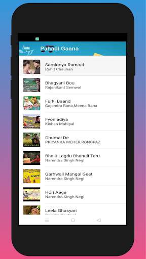 Pahadi Gaana screenshot 3
