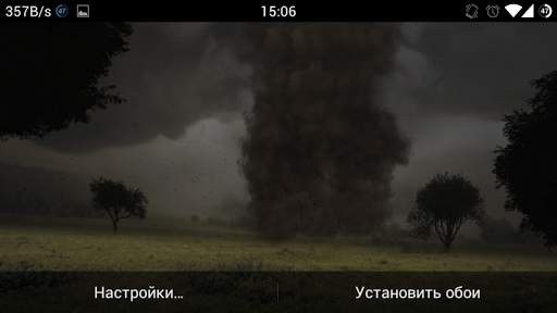 Tornado live wallpaper free screenshot 8