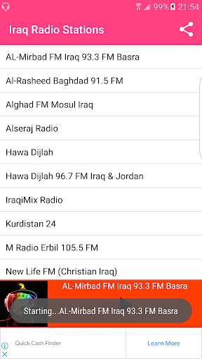 Iraq Radio Stations screenshot 1