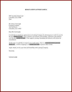 Resignation Letter Formats 2018 3 تصوير الشاشة