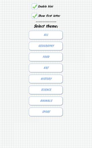 Hangman screenshot 14