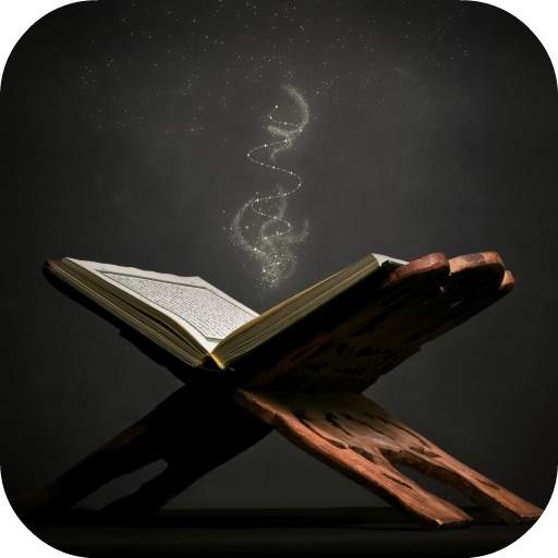 Quran Video Live Wallpaper 5.0