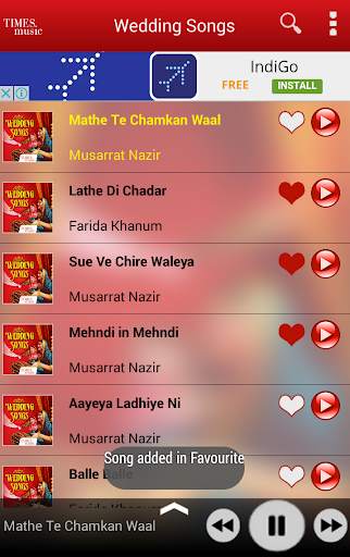 Wedding Songs screenshot 4