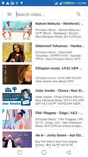 Ethiopian Music Video - Free 🇪🇹 screenshot 7