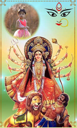 Durga Mata Photo Frames screenshot 5