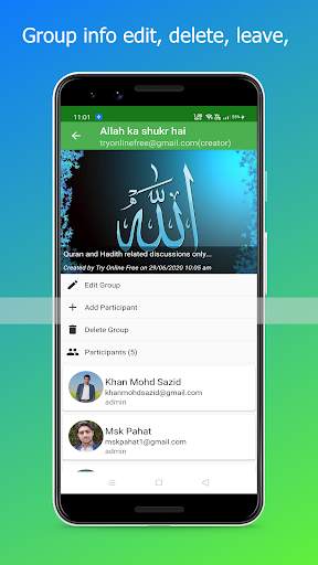 Tryonlinefree - Social Media App screenshot 7