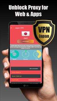 Japan VPN screenshot 5